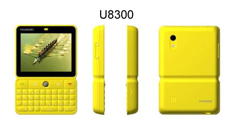 World&rsquo;s First HSPA+ Android Smartphone