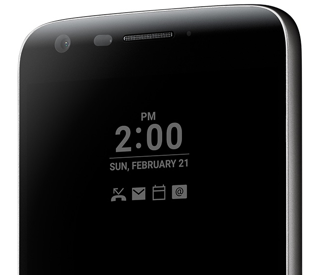 LG G5 release date, news and features