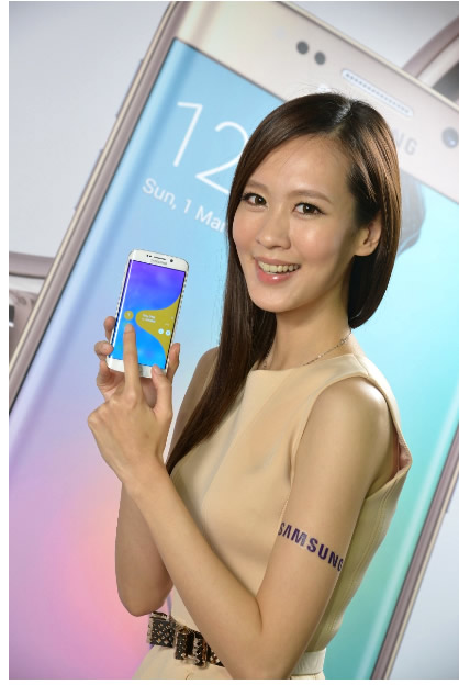 Samsung Galaxy S6 Edge: First Impressions