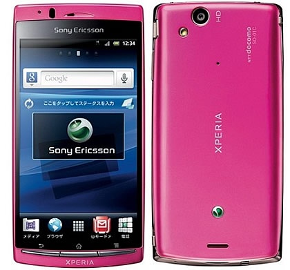 Sony Ericsson Xperia Arc Pink Job