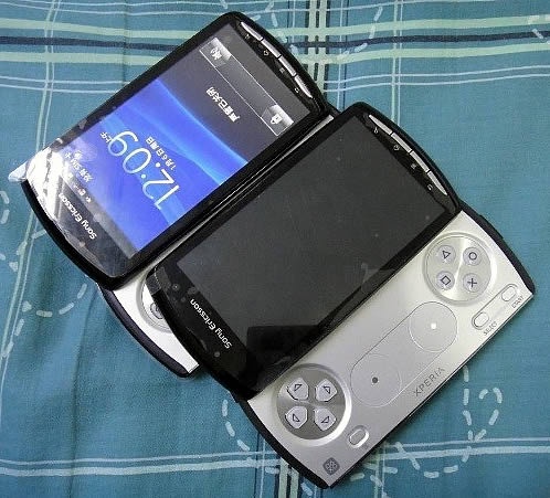Sony Ericsson Xperia Play Price Run