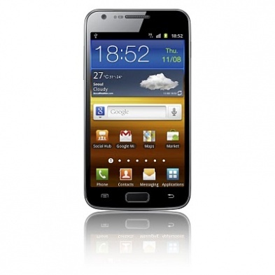 Galaxy SII Owners On Vodafone Get Android 4.0 Tommorow !