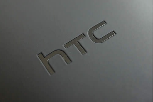 HTC One Max : Phablet's Specification and Launch Date Leaked