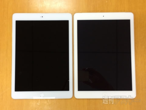Apple iPad Air Image 3 Apple iPad Air 2 Image 3