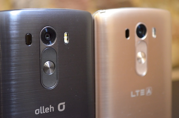 LG G3 Review Photo 3