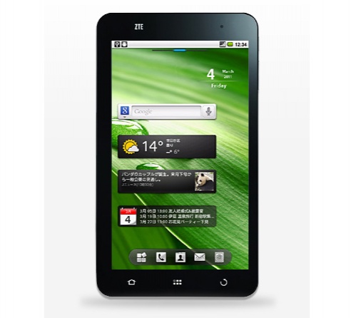 ZTE Light Tab 2 Review 